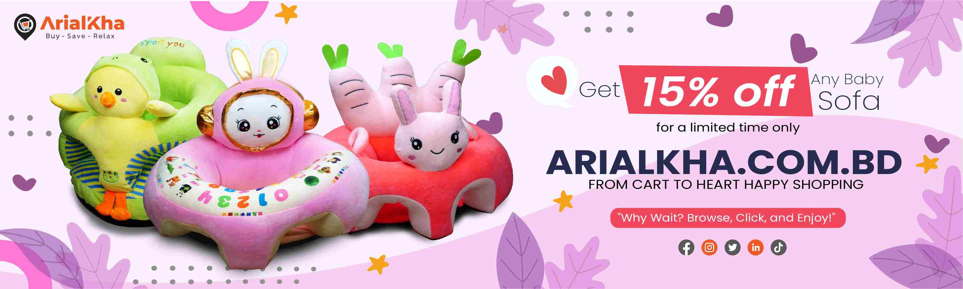 Baby Sofa