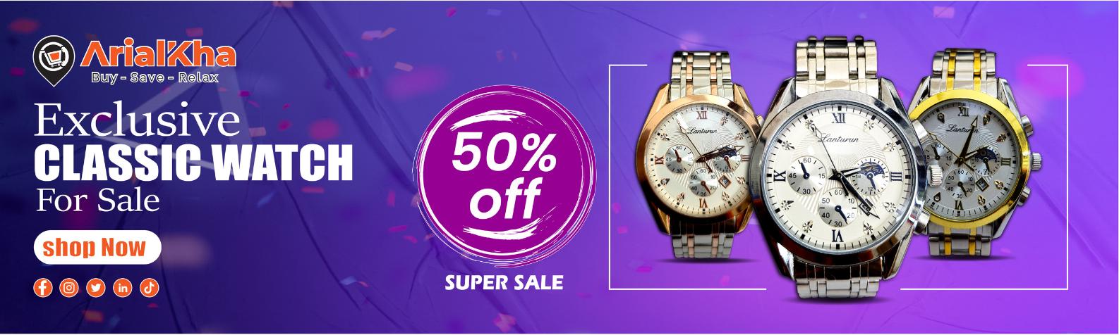 Exclusive Watch Offer